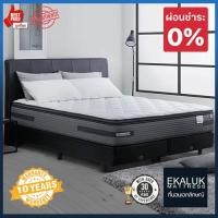 ราคา Sealy ที่นอน รุ่น New Sphere 3.5ฟุต (10959171)