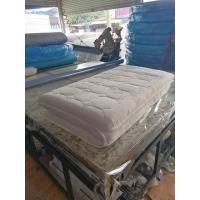 ราคา Mattressdream เบาะพับยางพาราอัดแน่น หนา 2 นิ้ว พับ 3 ตอนพกพาได้ 5’,ขาว ยางพารา (11009755)