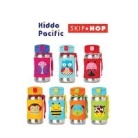ราคา Skip Hop Zoo Stainless Steel Straw Bottle กระติกน้ำสแตนเลส แข็งแรง หุ้มซิลิโคน พร้อมหลอดดูด Llama classic (11013583)