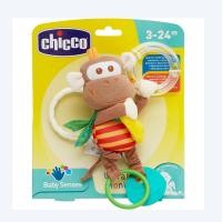 ราคา Kiddo Pacific Chicco Multi-Activity Vibrating Monkey ตุ๊กตาแขวนพร้อมยางกัด classic normal (11013653)