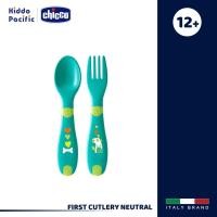 ราคา Kiddo Pacific CHICCO CHICCO First Cutlery 12M+ Neutral ชุดช้อน-ส้อม สำหรับเด็ก classic normal (11013924)