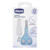 ราคา Kiddo Pacific Chicco Baby Nail Scissors กรรไกรตัดเล็บสำหรับเด็ก classic Blue (11014182)