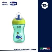 ราคา Kiddo Pacific แก้วหัดดื่มส่งเสริมพัฒนาการเด็ก Chicco Advanced Cup 12M+ classic Boy Green (11014623)
