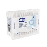 ราคา Kiddo Pacific Chicco Regular Cotton Buds สำลีก้าน สำหรับเด็ก 1 แพ็ค / 60 ชิ้น classic (11017788)