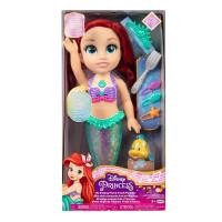 ราคา Kiddo Pacific Disney Frozen Doll Singing Friend Ariel classic (11013173)