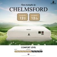 ราคา Dunlopillo ที่นอนยางพารา เสริมพ็อกเก็ตสปริง รุ่น Chelmsford หนา 12 นิ้ว แถมหมอนหนุนสุขภาพ 3.5 ฟุต (11054174)