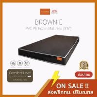 ราคา ZEN Collection ที่นอนยาง PE รุ่น BROWNIE 3.5ฟุต (12012732)