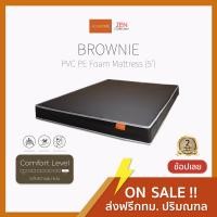 ราคา ZEN Collection ที่นอนยาง PE รุ่น BROWNIE 5ฟุต (12012733)