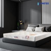 ราคา PATEX ที่นอนยางพาราแท้ เหมาะกับผู้ชอบนอนนุ่ม ที่นอนยางพาราแบบนุ่ม รุ่น Perfect 7 Zone D85 5feet 5 ฟุต หนา 6 นิ้ว (11038651)