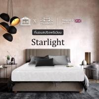 ราคา Home Best X Thames ที่นอน Starlight หนา9นิ้ว ลดอาการปวดหลัง สินค้าไทย Made In Thailand ที่นอน 3.5ฟุต 5ฟุต 6ฟุต Starlight สีขาว,3.5 ฟุต (12139640)