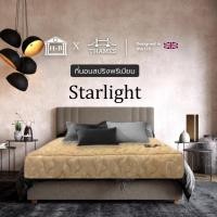 ราคา Home Best X Thames ที่นอน Starlight หนา9นิ้ว ลดอาการปวดหลัง สินค้าไทย Made In Thailand ที่นอน 3.5ฟุต 5ฟุต 6ฟุต Starlight สีน้ำตาล,3 ฟุต (12139643)