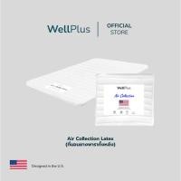 ราคา WellPlus Air Collection ที่นอนยางพาราแท้ ท็อปเปอร์ยางพารา ที่นอนปิคนิค รุ่นแอรี่ นิ่มสบายกว่าเดิม ใช้เป็นที่นอนหลักได้ Air Collection 3นิ้ว 3.5ฟุต (12125952)