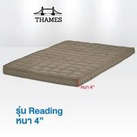 ราคา Thames ที่นอนยางพารา รุ่น Reading แก้ปวดหลัง Latex Made In Thailand ที่นอน topper ท็อปเปอร์ 3.5ฟุต 5ฟุต 6ฟุต mattress 3.5 ฟุต [ยางพารา] Reading 4นิ้ว (12151403)