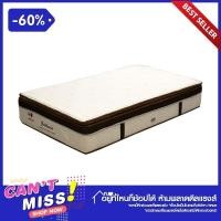 ราคา GALLERIA ที่นอนฟองน้ำ เสริมยางพารา ผ้ายืด หนา 12 นิ้ว 5 ฟุต WHITE (12233151)