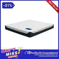 ราคา BRUNELLA ที่นอนยางพารา ผ้ายืด หนา 10 นิ้ว 6 ฟุต WHITE (12233162)