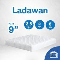 ราคา Home Best [9นิ้ว] Ladawan ที่นอนยางพารา ที่นอน แก้ปวดหลัง ที่นอนยางพาราแท้ latex mattress ที่นอน เกรด A Ladawan [9นิ้ว],3.5 ฟุต [ยางพารา] (12140130)