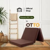 ราคา Home Best ที่นอนยาง PE รุ่น Otto หา 4 นิ้ว หุ้มผ้าหนัง PVC ขนาด 3 ฟุต / 3.5 ฟุต / 5 ฟุต / 6 ฟุต Otto,3.5 ฟุต (12139696)