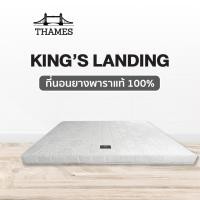 ราคา Thames ที่นอนยางพารา 3.5 5 6 ฟุต พับได้ มีเก็บเงินปลายทาง ป้องกันอาการปวดหลัง ที่นอน พับได้ หนา1.5นิ้ว (หุ้มผ้าซาติน) King's Landing 3.5" 3 ฟุต (12151367)