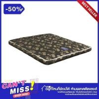 ราคา RELAX ที่นอนใยฝ้าย 6 ฟุต สีน้ำตาล (12258016)