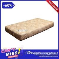 ราคา JUVENTUS ที่นอน เสริมฟองน้ำอัด ผ้ายืด BROWN 5 ฟุต (12233182)