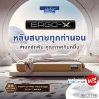 ราคา Midas [ส่งฟรี] ที่นอนสุญญากาศ รุ่น Ergo-X หนา 5นิ้ว หลับสบายทุกท่านอน นอนเย็นสบาย ไม่อับชื้น แถมฟรีหมอนสุขภาพ ส่งฟรี 3.5ฟุต (Twin Size) (12213925)