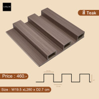 ราคา Wallah Brand ระแนงไม้ ระแนงไม้ฉากกั้นห้อง หรือผนังแบ่งโซน รุ่น M005-Teak ยาว 90เซน (12214911)