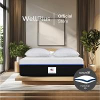 ราคา Wellplus ที่นอนยางพาราแท้ [อัดสุญญากาศ] หนา 6 นิ้ว Cool Gel Memory Foam นุ่มแน่น ช่วยฟื้นฟูร่างกาย ระบายอากาศ Starship อัดสุญญากาศ 3 ฟุต+หมอนหนุน 3D (12349265)