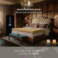 ราคา Dunlopillo ที่นอนยางพาราแท้ 100% รุ่น TALASILVER PLUSH III ส่งฟรี 6 ฟุต (12431819)