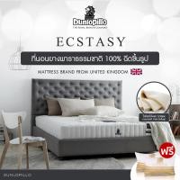 ราคา Dunlopillo ที่นอนยางพาราแท้ 100% (ฉีดขึ้นรูป) รุ่น Ecstasy หนา 11.5 นิ้ว แถมฟรี หมอนหนุนสุขภาพ ส่งฟรี 5 ฟุต (12467829)