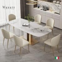 ราคา Wuxury.furniture โต๊ะกินข้าวTopหิน Style Modern luxury ขาสแตนเลส304 ไม่เป็นสนิม รุ่น 140 CM (12522562)