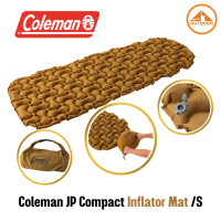 ราคา coleman แผ่นรองนอนเป่าลม jp compact inflator mat (12495099)