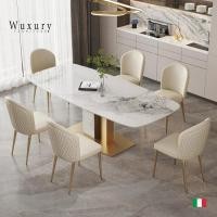 ราคา Wuxury.furniture โต๊ะกินข้าวTopหิน Style Modern luxury ขาสแตนเลส304 ไม่เป็นสนิม รุ่น 130CM (12522561)