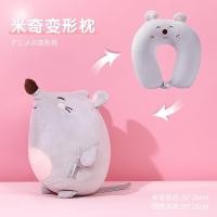 ราคา Sweettyhome หมอนรองคอ รุ่นใหม่ สามารถเปลี่ยนเป็นตุ๊กตาได้ หมอนรองศรีษะ หมอนเดินทาง อุปกรณ์เสริมสำหรับเดินทาง หนูเทา (12548171)