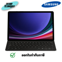 ราคา Galaxy Tab S9 l S9 FE (AI) Book Cover Keyboard Slim เคสคีย์บอร์ด ประกันศูนย์ เต็มจำนวน (12579228)