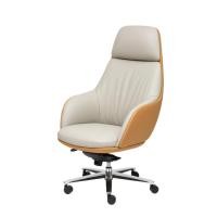 ราคา Modernform เก้าอี้ผู้บริหาร รุ่น Empress เก้าอี้พนักพิงสูง ขาอลูมิเนียม หน้าหนังแท้สีเทาอ่อน/หลังหนังเทียมสีน้ำตาล น้ำตาล (12628870)