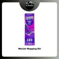 ราคา Swiffer® WetJet Mopping Kit อุปกรณ์ทำความสะอาดพื้น ไม้ถูพื้น ไม้ม็อบ ม็อบถูพื้น ไม้กวาดพื้น Starter Kit (12641149)