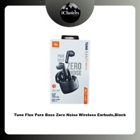 ราคา JBL® Tune Flex Pure Bass Zero Noise Wireless Earbuds เจบีแอล หูฟังบูลทูธไร้สาย ตัดเสียงรบกวน Black (12641265)