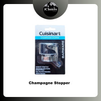 ราคา Cuisinart® Champagne Stopper จุกปิด สำหรับแชมเปญ จุกปิดไวน์ จุกแชมเปญ จุกปิดขวด (12640350)