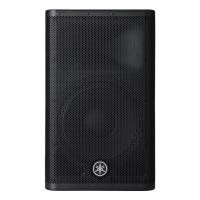 ราคา YAMAHA DXR12MKII Active Speaker ลำโพง แอคทีฟ 2 ทาง 12 นิ้ว แอมป์ในตัว 1100 วัตต์ ลำโพงมอนิเตอร์ DXR12 MKII (12639959)