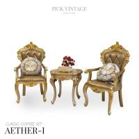 ราคา AETHER-I Classic Coffee Set ชุดโต๊ะน้ำชาสไตล์หลุยส์ รุ่น อีเธอร์ 1 กทม&ปริมณฑล (12640127)