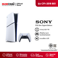 ราคา Sony PlayStation 5 Slim PS5 Ultra HD Blu-ray รุ่น CFI-2018 A01 (12641167)