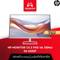 HP Series 5 VA FHD Monitor จอมอนิเตอร์ ขนาด 31.5 นิ้ว รุ่น 532sf