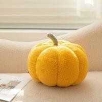 ราคา Bonne.Haus หมอนฟักทอง #BAC20 Size M : 28 cm Yellow (12339046)