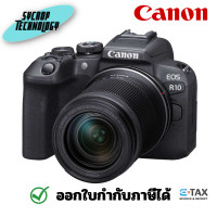 ราคา Canon EOS R10 Mirrorless Camera with 18-150mm Lens ประกันศูนย์ w/ RF 18-150 (12350121)