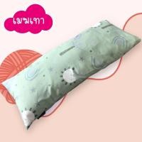 ราคา palm&pond หมอนข้างดันหลัง หมอนหนุนยาว หมอนข้าง สำหรับเด็กโต 100% Cotton ถอดปลอกซักได้ เมฆเทา,ไส้หมอน (12414281)