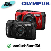 ราคา Olympus Tough TG-7 Digital Camera ประกันศูนย์ เต็มจำนวน ดำ (12458493)