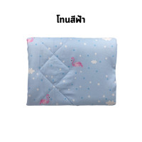 ราคา Boxin สีพื้น พิมพ์ลาย ผ้าห่มนวม เนื้อซาติน เนื้อขนเป็ด เนื้อนาโน แบบหนา ขนาด 5 และ 6 ฟุต เย็น ราคาโรงงาน โทนสีฟ้า (คละลาย) ผ้าห่ม ขนเป็ด 6 ฟุต (12478331)