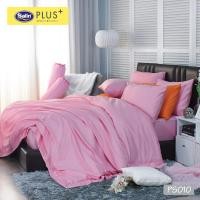 ราคา Satin Plus ผ้านวม ขนาด 60x80 นิ้ว สีพื้น 3.5 ฟุต PS010 (10197649)
