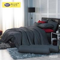 ราคา Satin Plus ผ้านวม ขนาด 60x80 นิ้ว สีพื้น PS007 3.5 ฟุต (10197646)