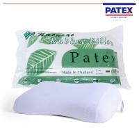 ราคา Patex Store หมอน ยางพาราแท้ 100% รุ่น Natural Standard Nice รหัส PTH สี ขาว (10221621)